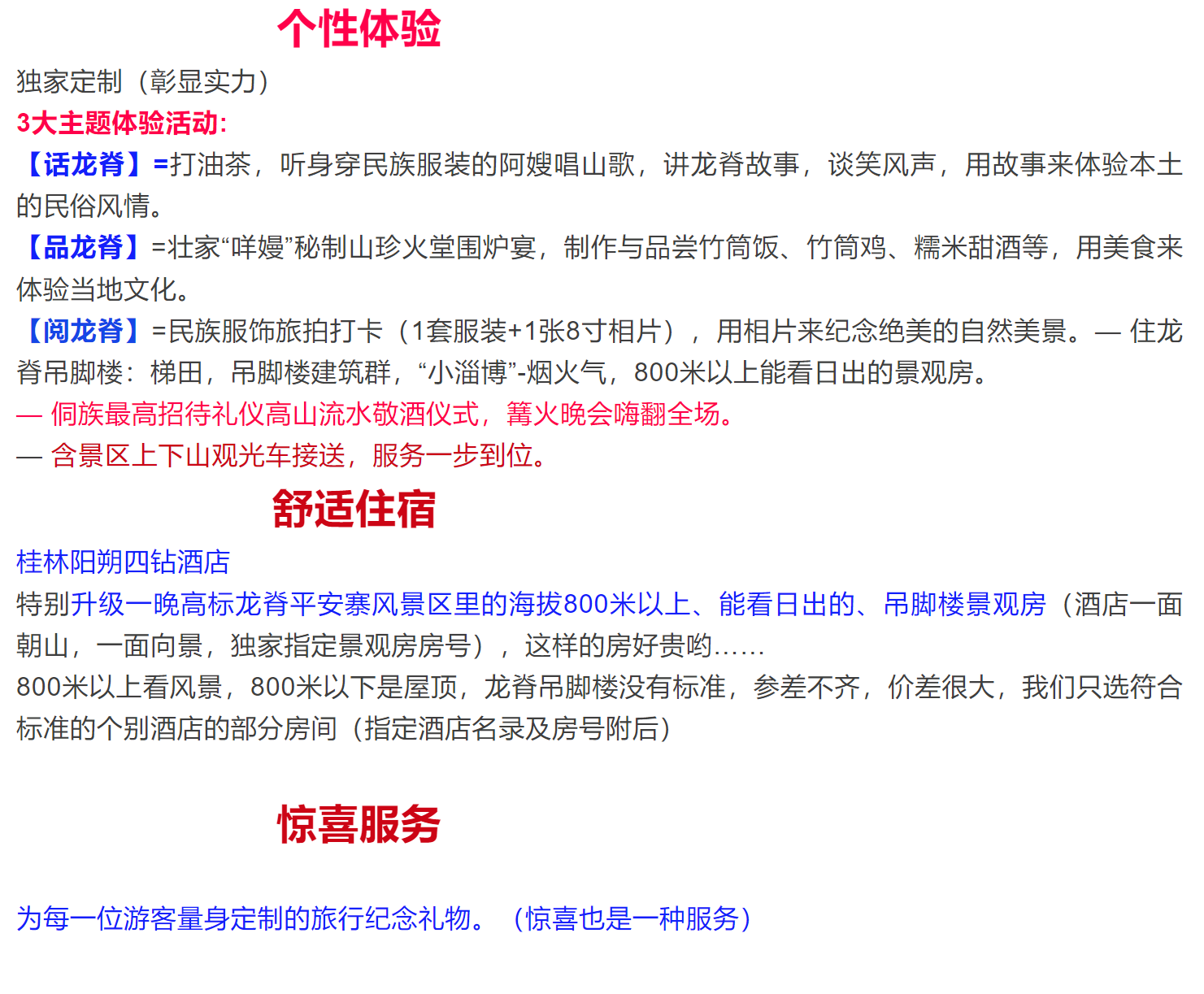 5f154d943bd2fcf879ef6558000ed2d3