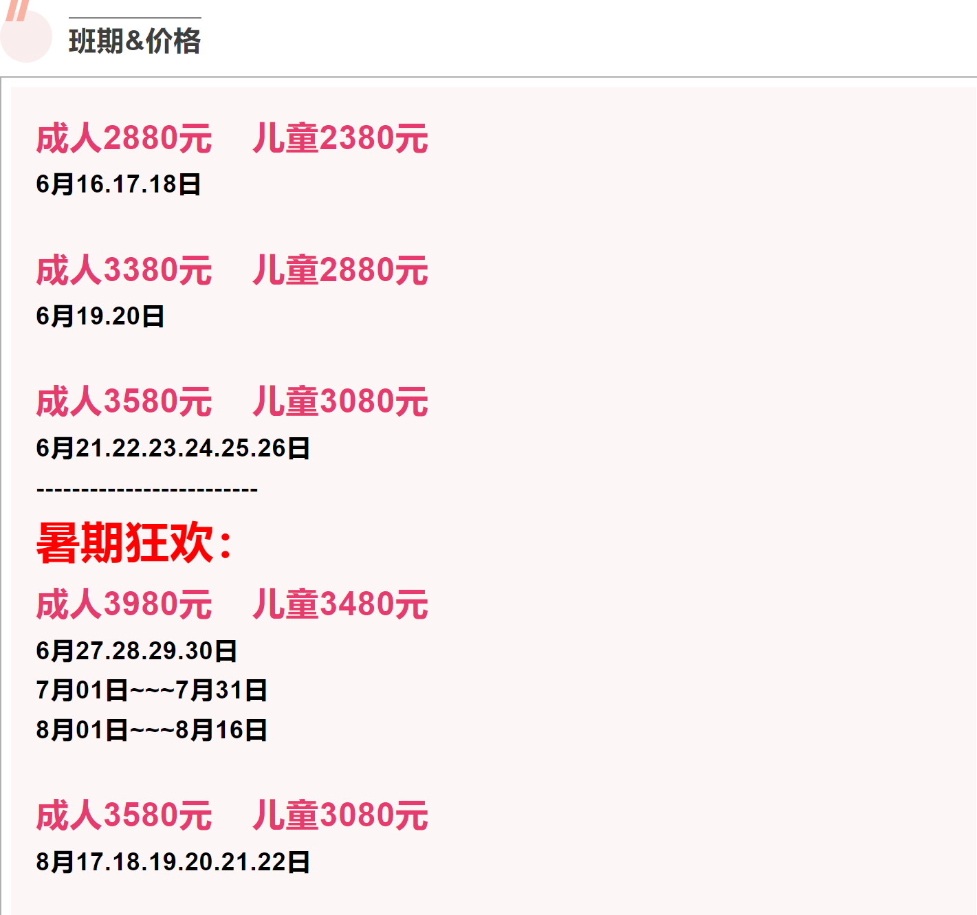 5f70422a878e972250e616e04890962d 5f70422a878e972250e616e04890962d