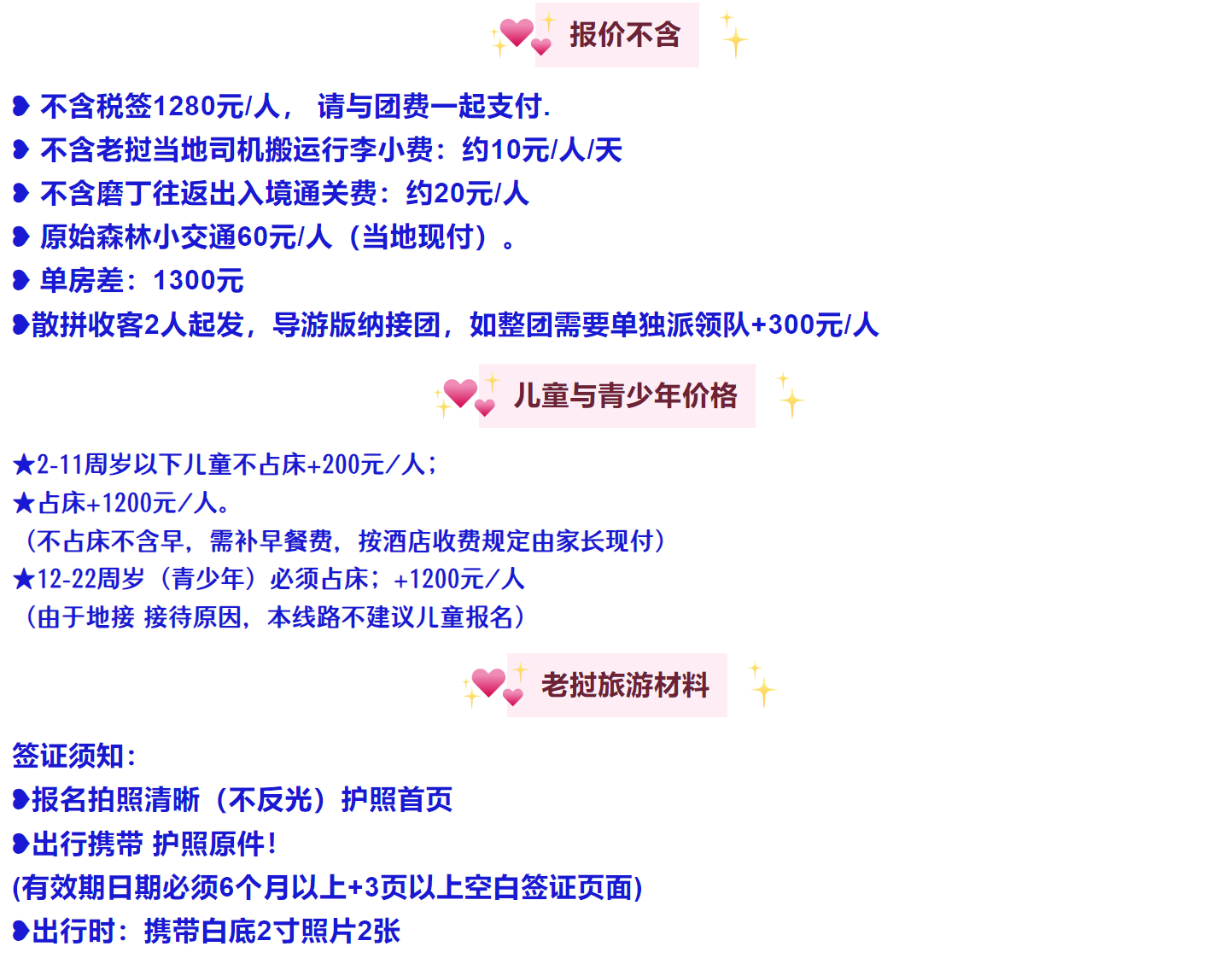 5f9d115279a019d0a6a53ccaff251eb5