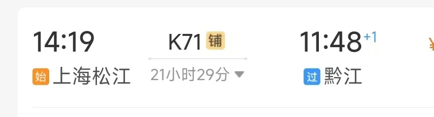 5fdcda56ccf2aa8cffafd5d80821db96-sz_41465 5fdcda56ccf2aa8cffafd5d80821db96-sz_41465