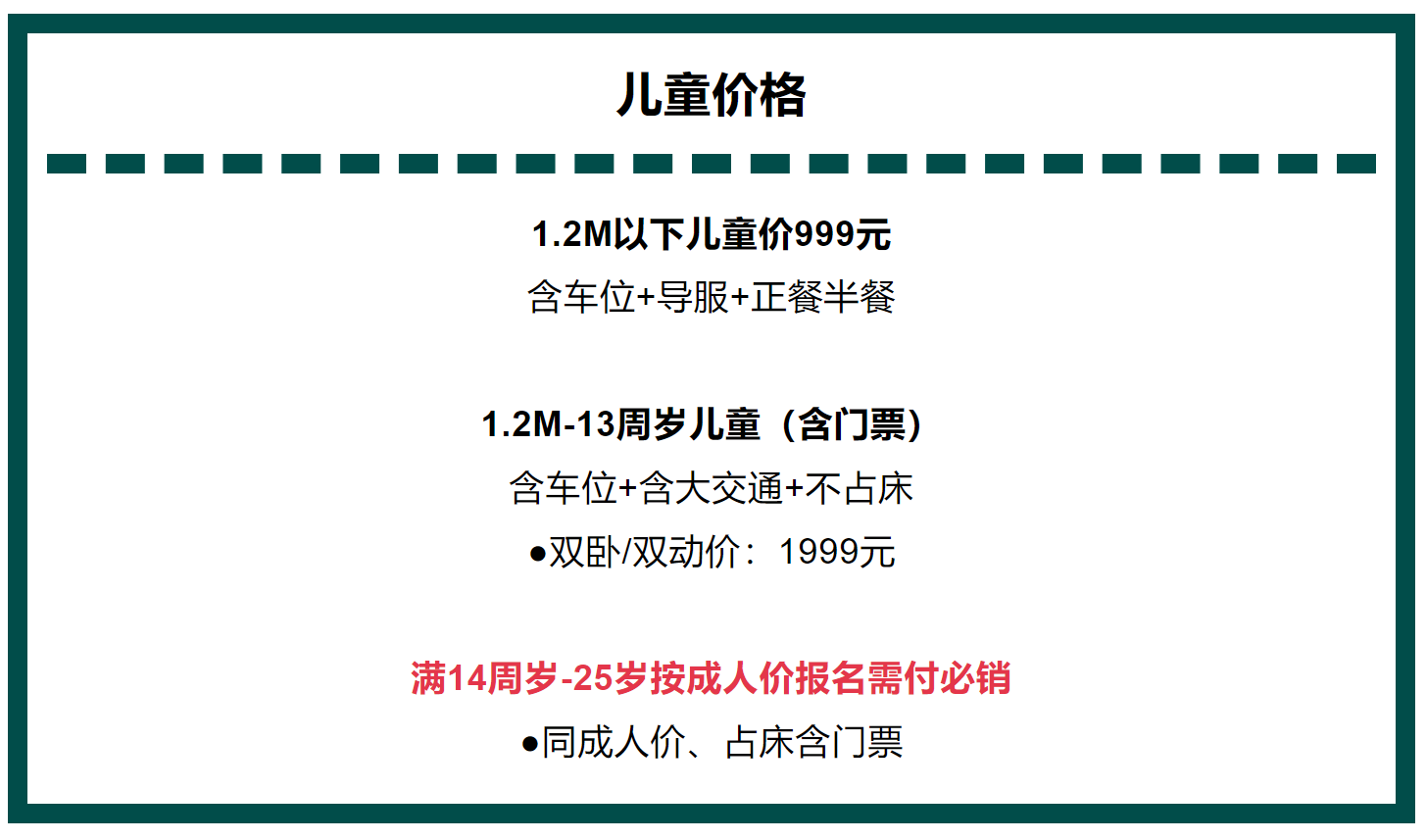 5ffc04e198ace657a6812fbac12b9f2e 5ffc04e198ace657a6812fbac12b9f2e
