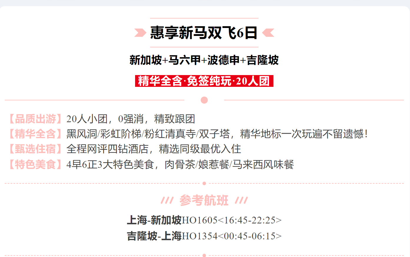 600bc4be4bc57e5612bc3660b1a5566f