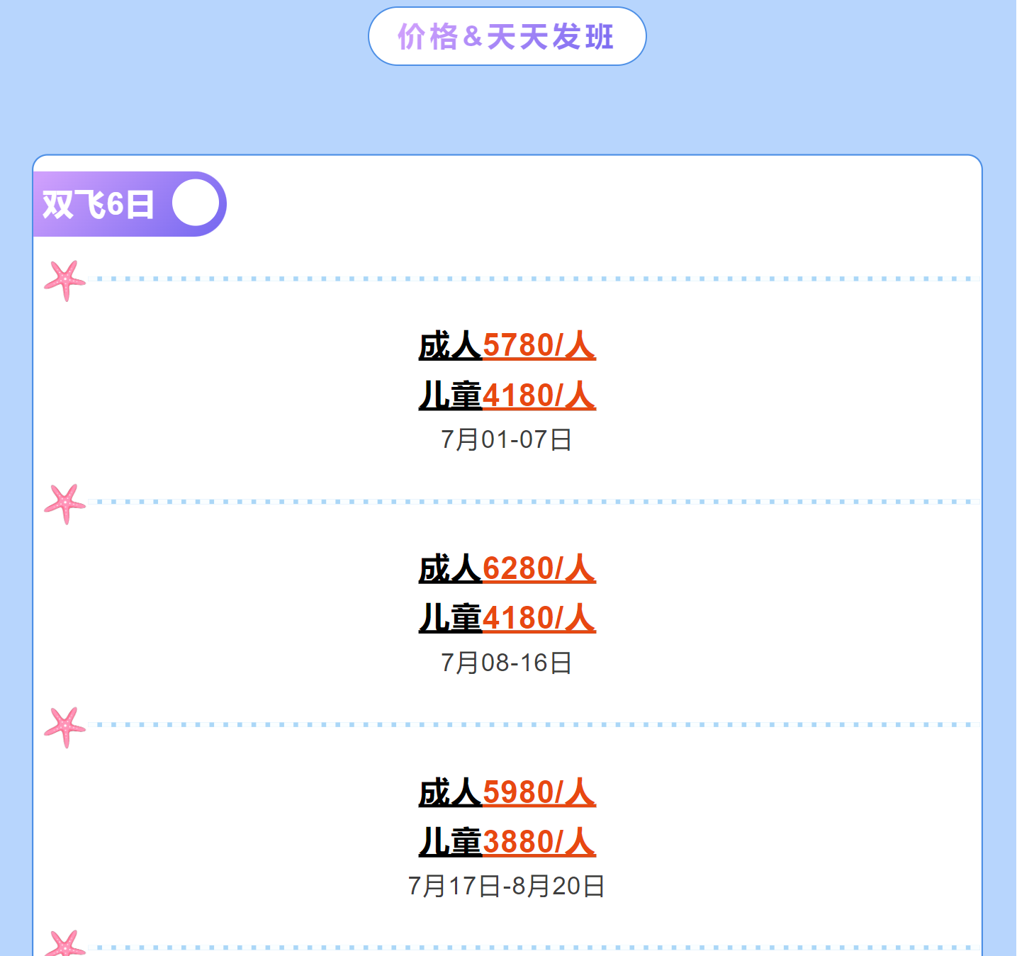 6022f9d3605848204c6551a2b7af79a0
