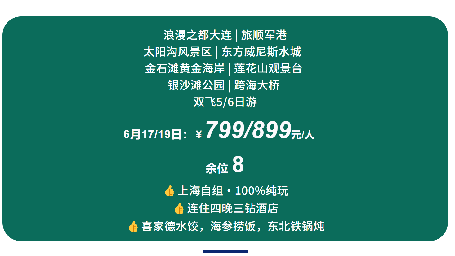 6068efffb6e3d9ea2f546a6056621d23