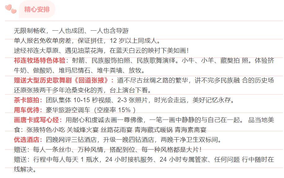 60e28a13682dc87eab9df61b337ff5c9