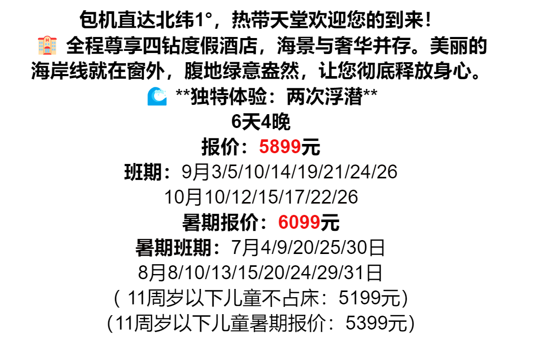 6101ed003b7bd3ade32e5986d2378139