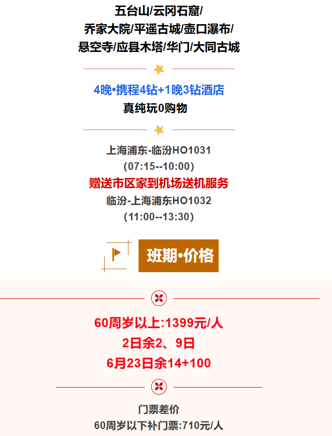 614d8eb4e9b3e736959bef6834e33b9c