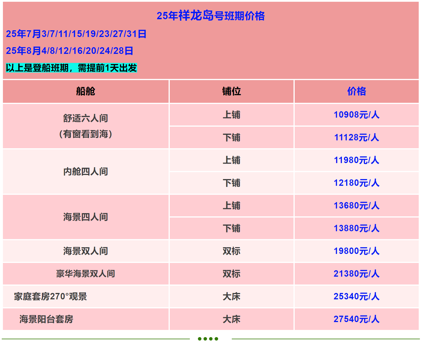 6232c460f4adc4d6f61af1b61ecd26f1 6232c460f4adc4d6f61af1b61ecd26f1
