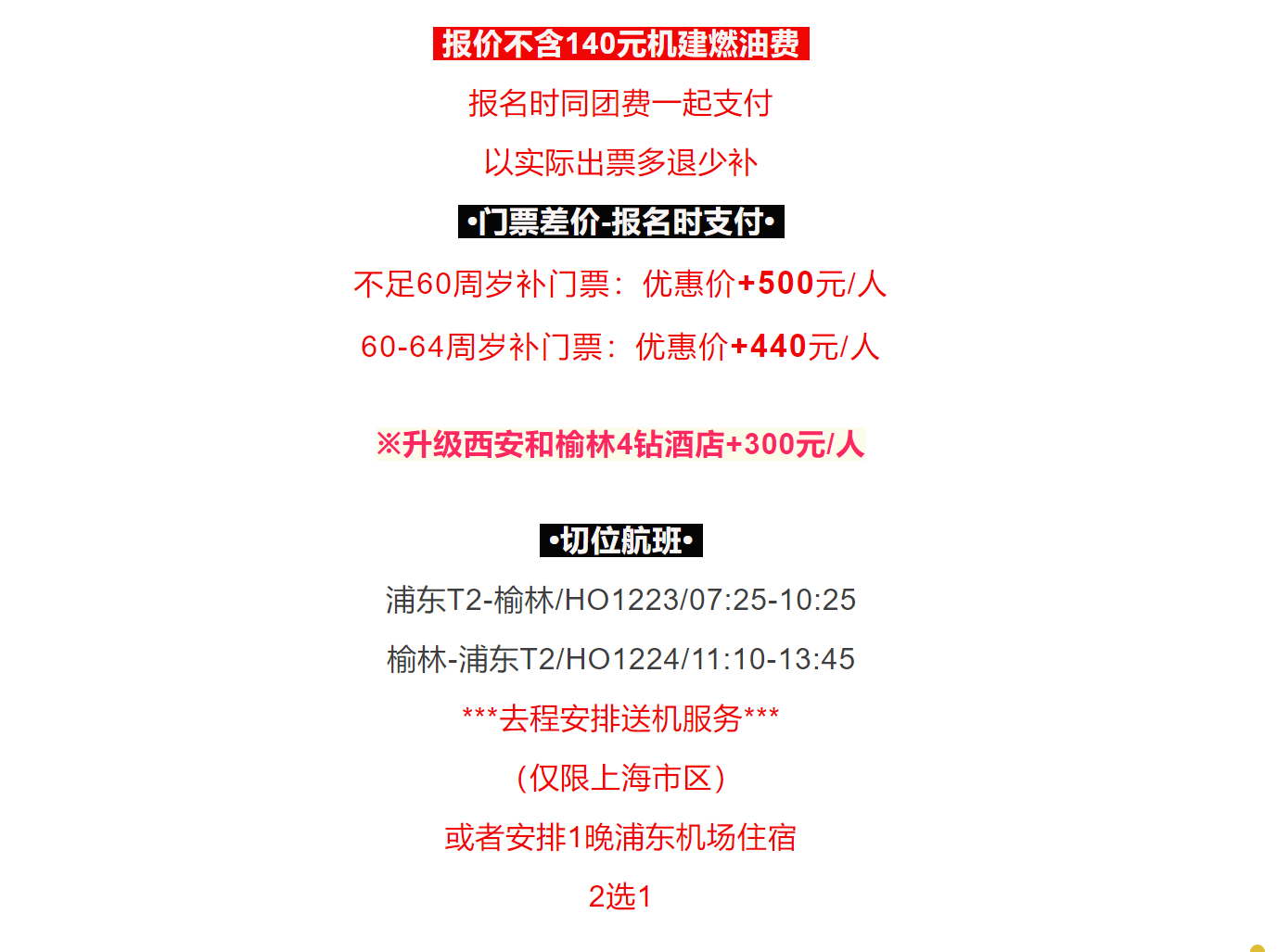 6264eab6139891c4dd9660521751960e