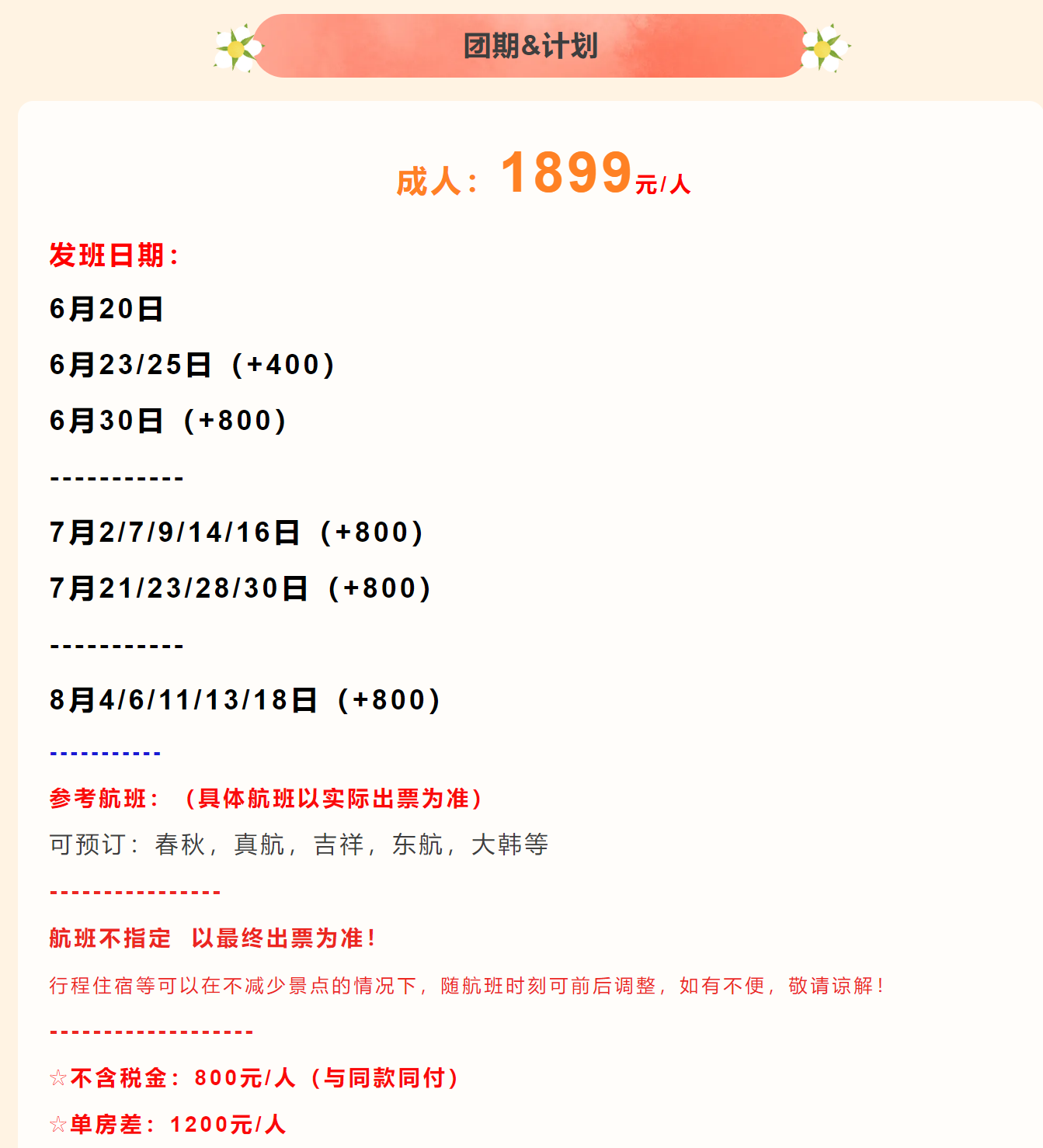 627d9ffc7bf74e402beb323ac7100232