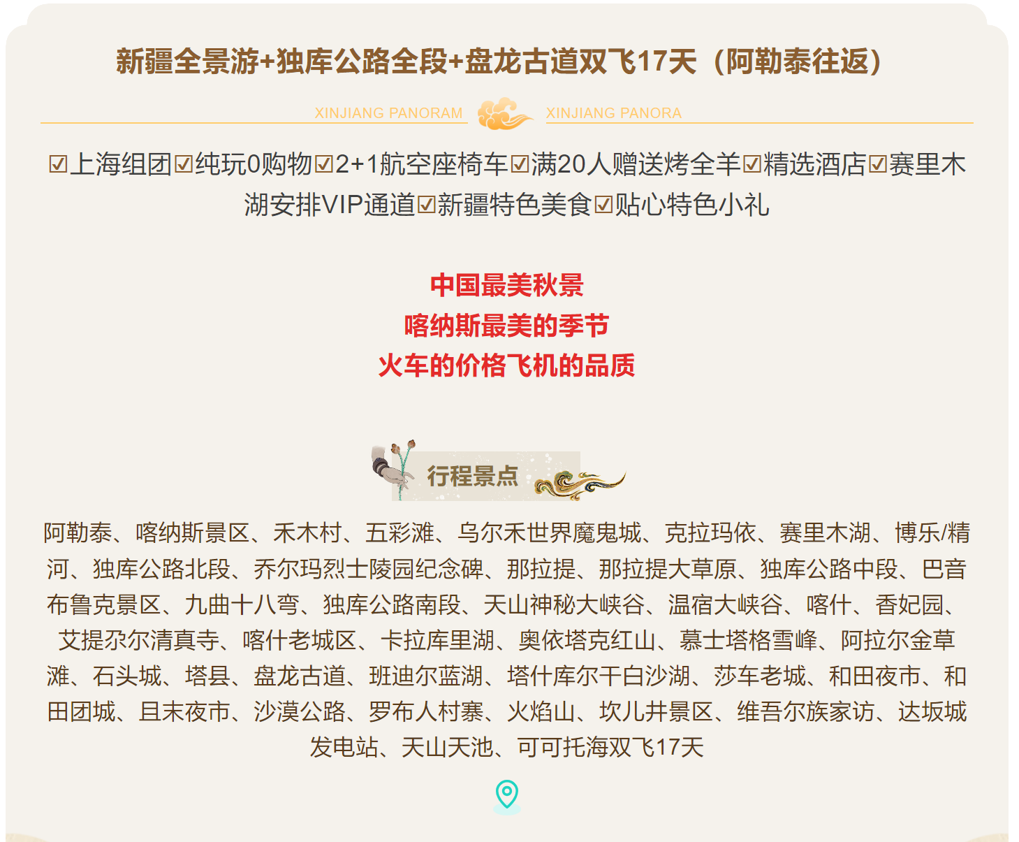634c6fa559ef0cd98b3a7ba20d2e53aa