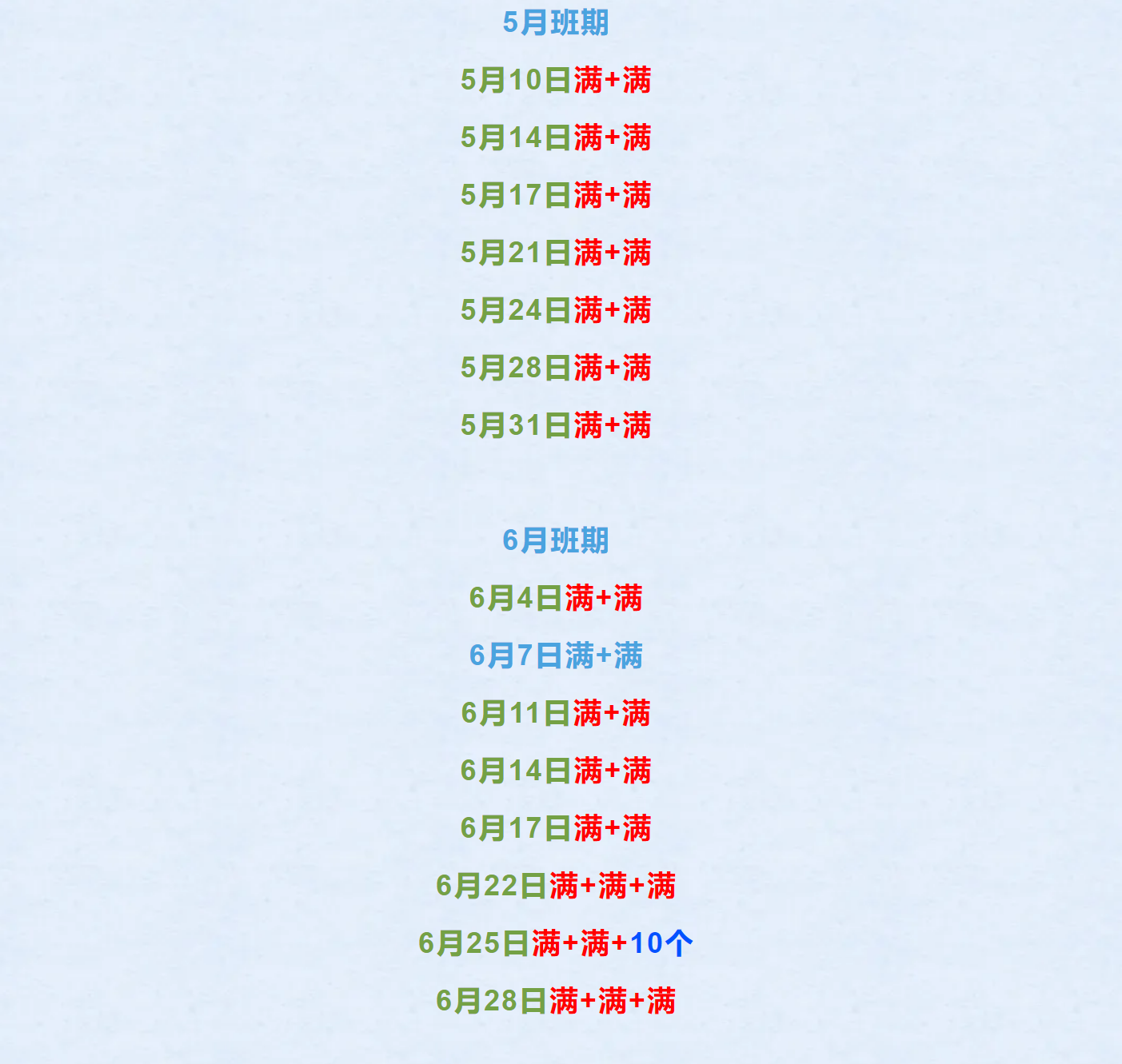 63568e45ccb9f38cc09caeab9ca9851c