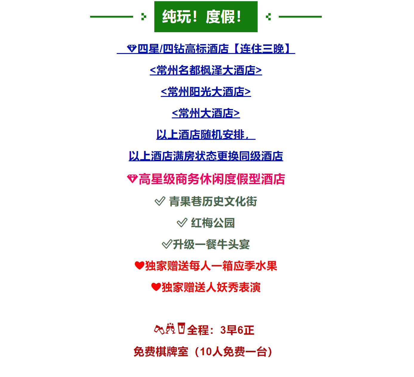 636e8414d72a199b2cc30cd15c54d0b4