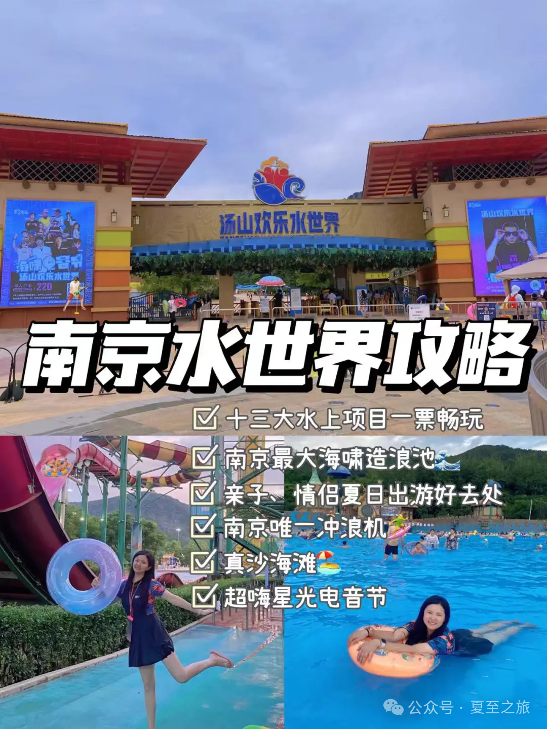 640-1035 640-1035