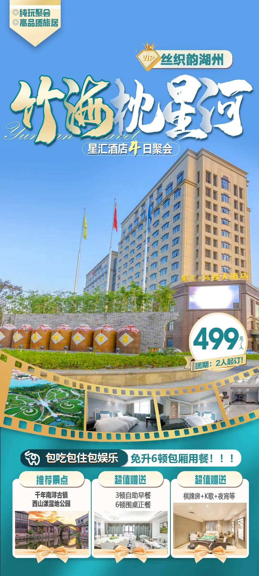 640-1036