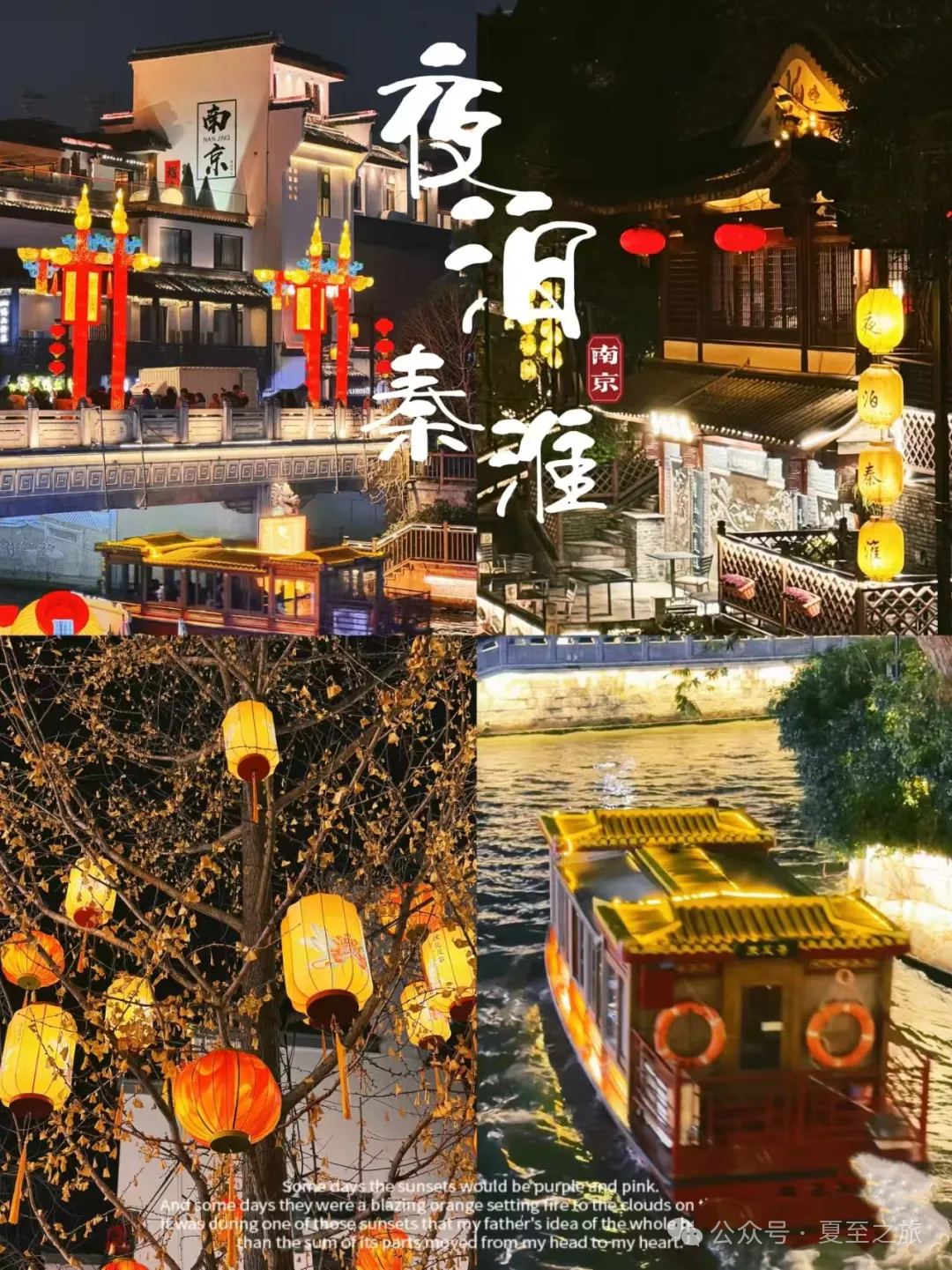 640-1056 640-1056