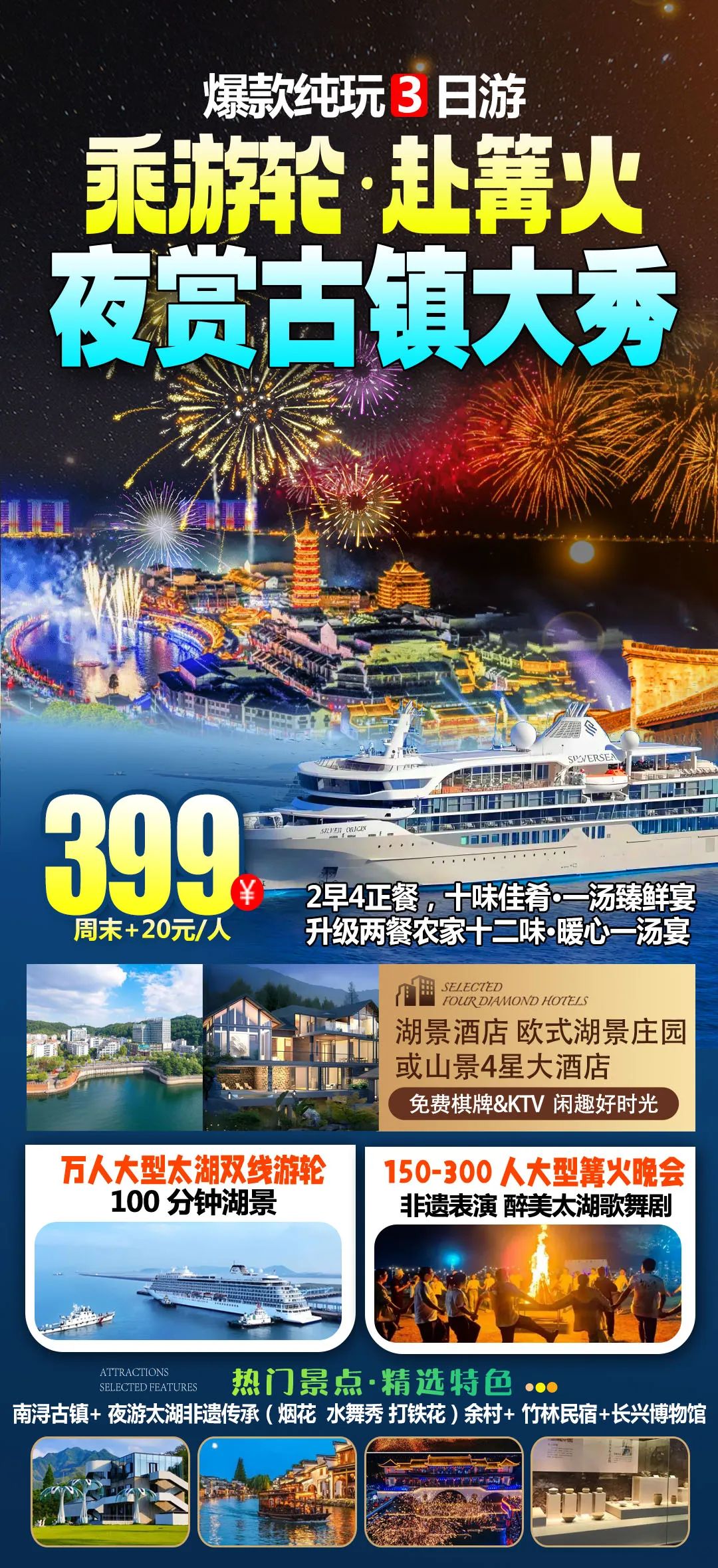 640-1586
