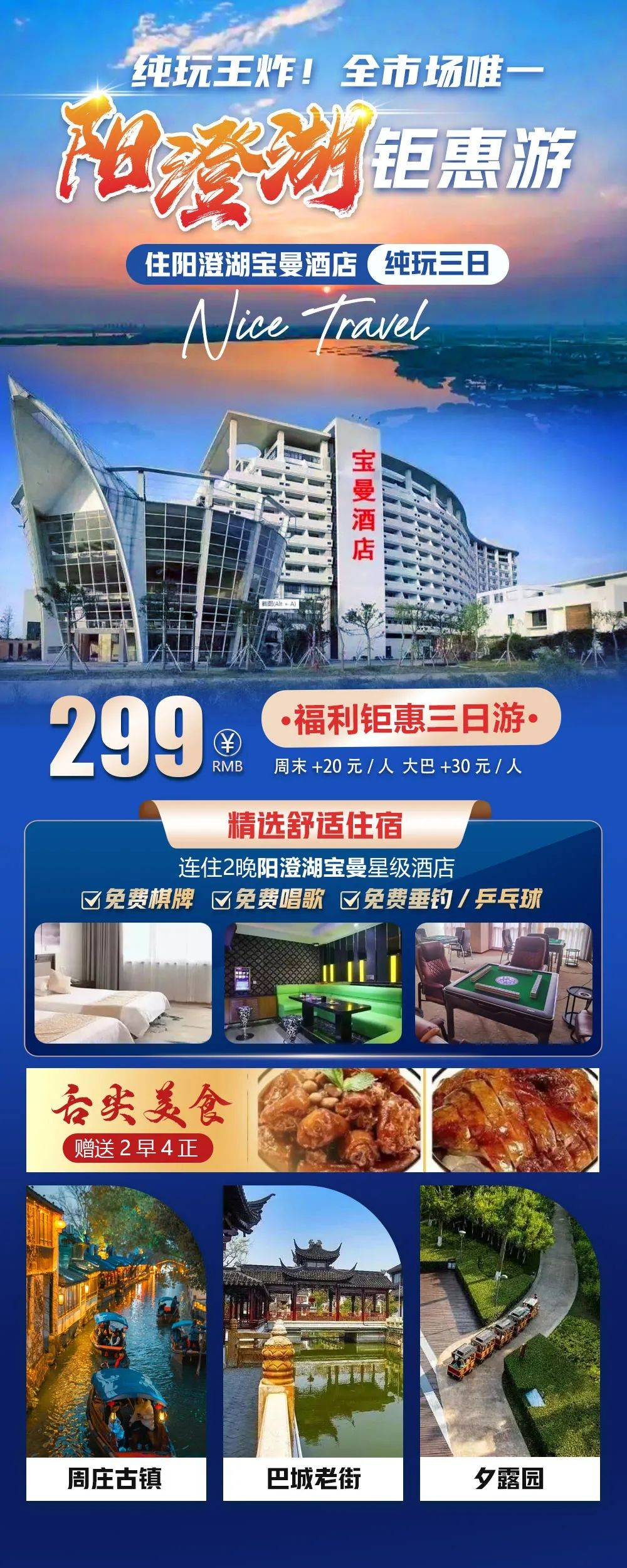 640-2830