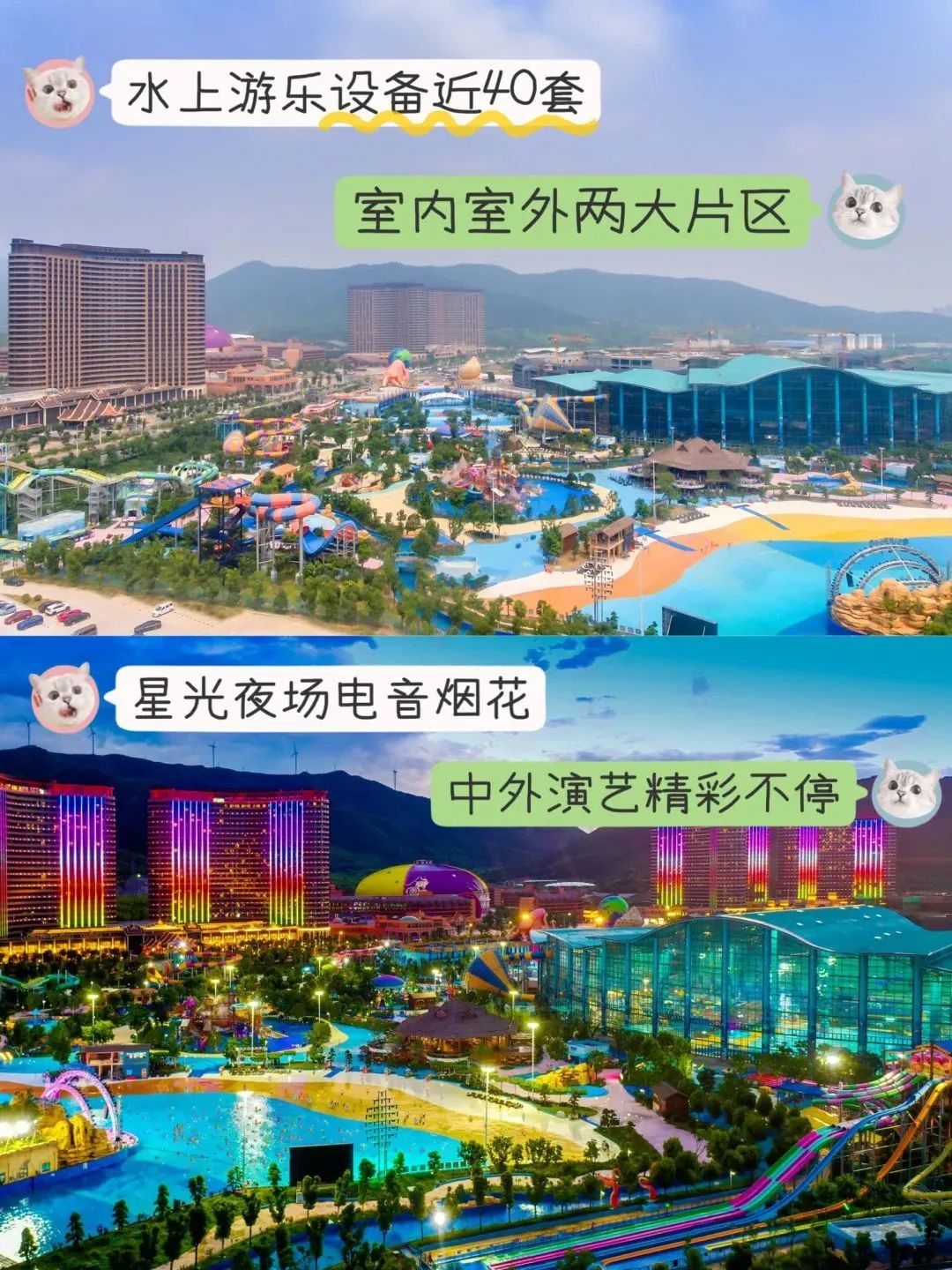 640-2873 640-2873