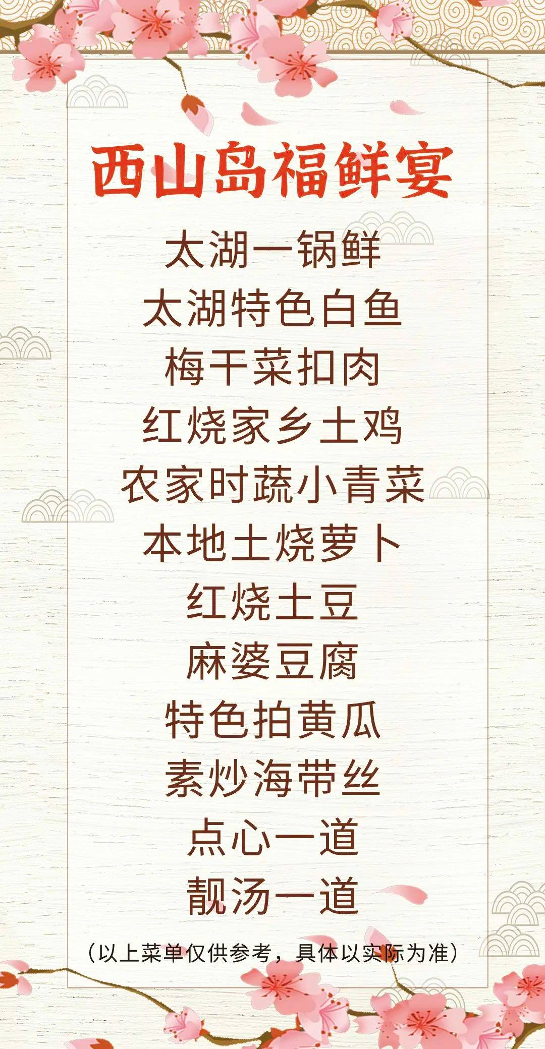 640-296 640-296