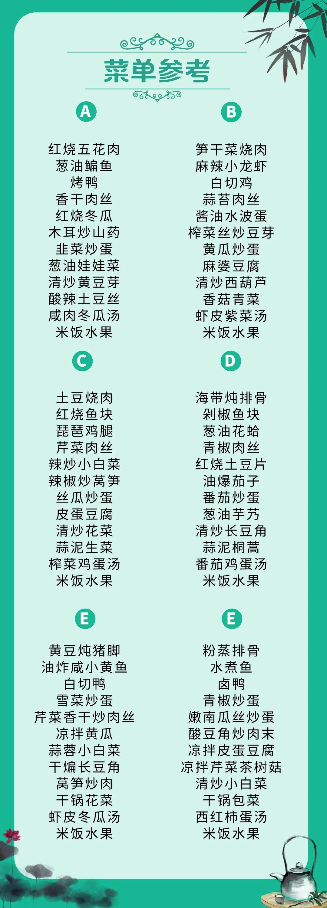 640-3336