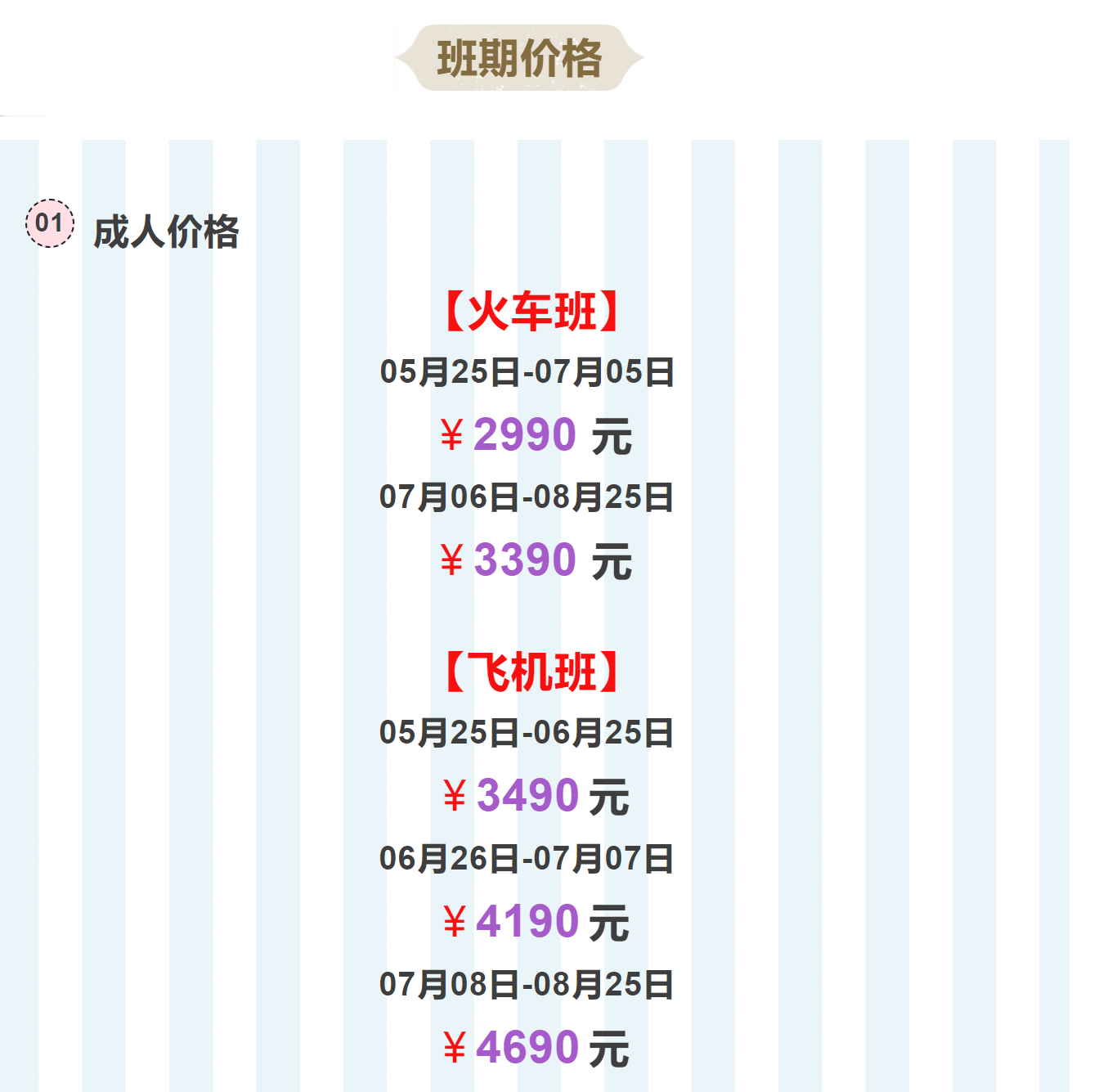 641c63c58da90914a0758818ded8b8f0 641c63c58da90914a0758818ded8b8f0