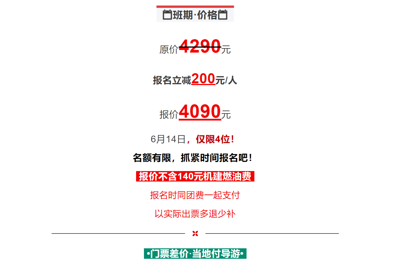64b8c8deb138501620363d8506db5bf4