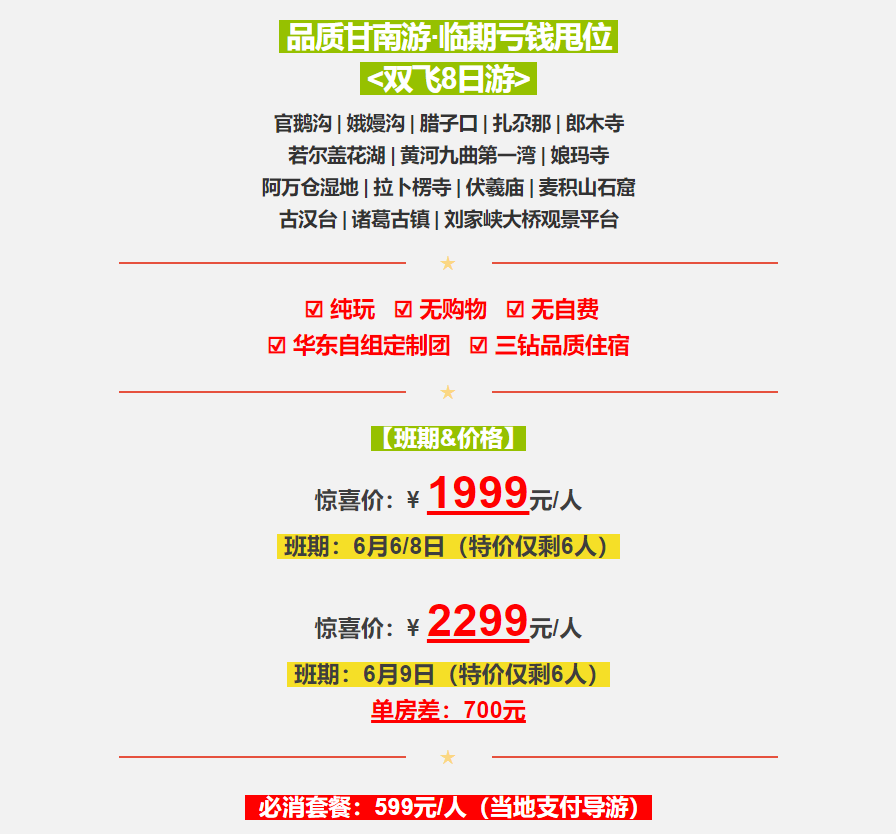 657aaa28f673c10f7297a5571d43eedc