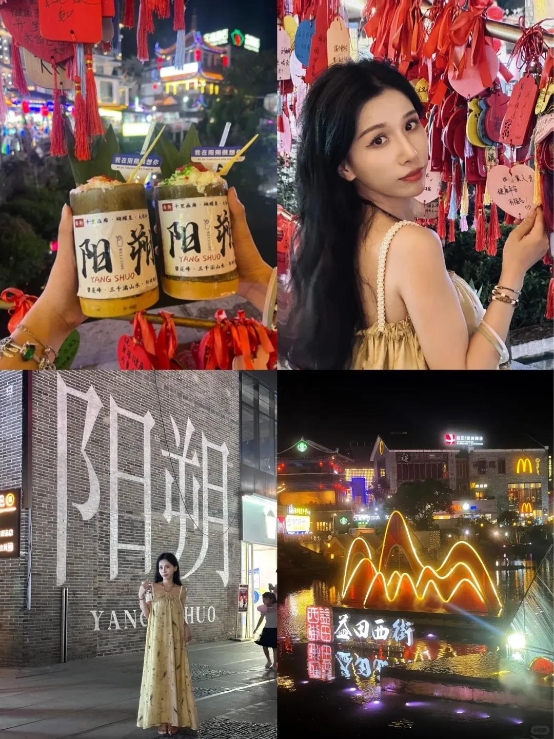 658c05b7ae41cbd259ab795f5fa19d81-sz_6405075 658c05b7ae41cbd259ab795f5fa19d81-sz_6405075