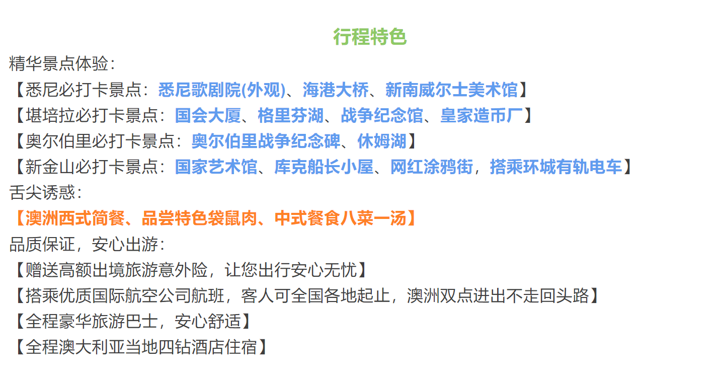 658fa791893fab54c9fb44611f75d6f9