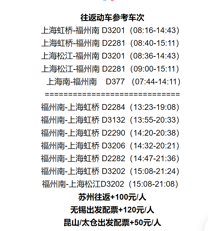65ba6d349908a0de32105c17b5c51255