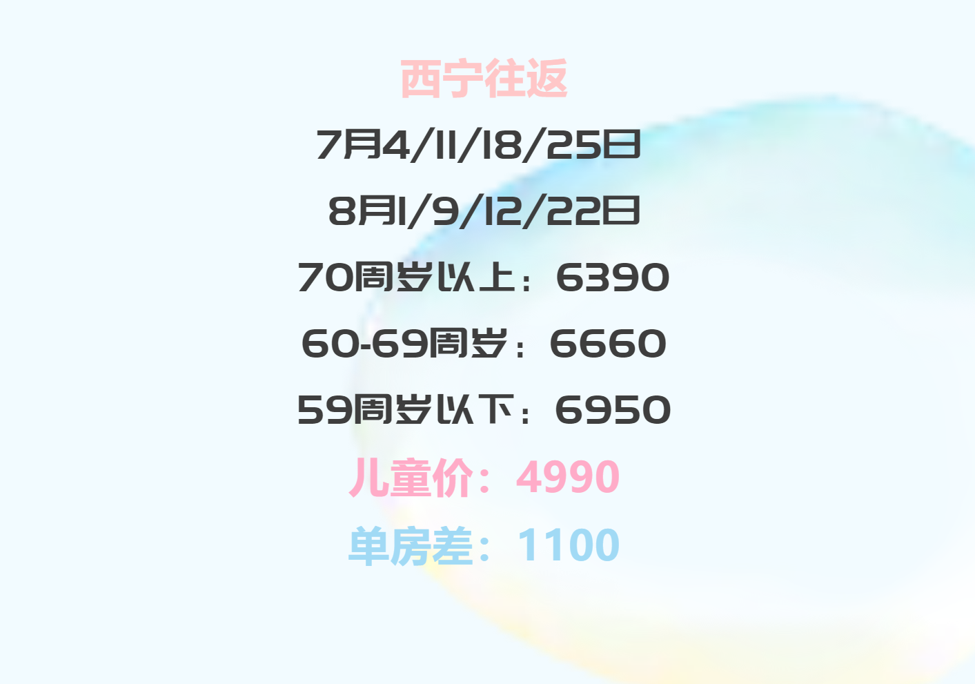 65bf27a8176abcd02fb7ab507826c681