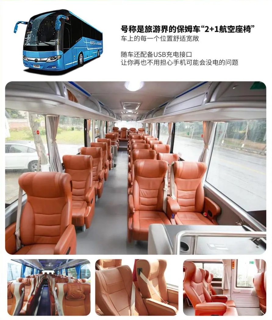 65cb55d2b1e6b484a44fbb66e40994f6-sz_948562 65cb55d2b1e6b484a44fbb66e40994f6-sz_948562