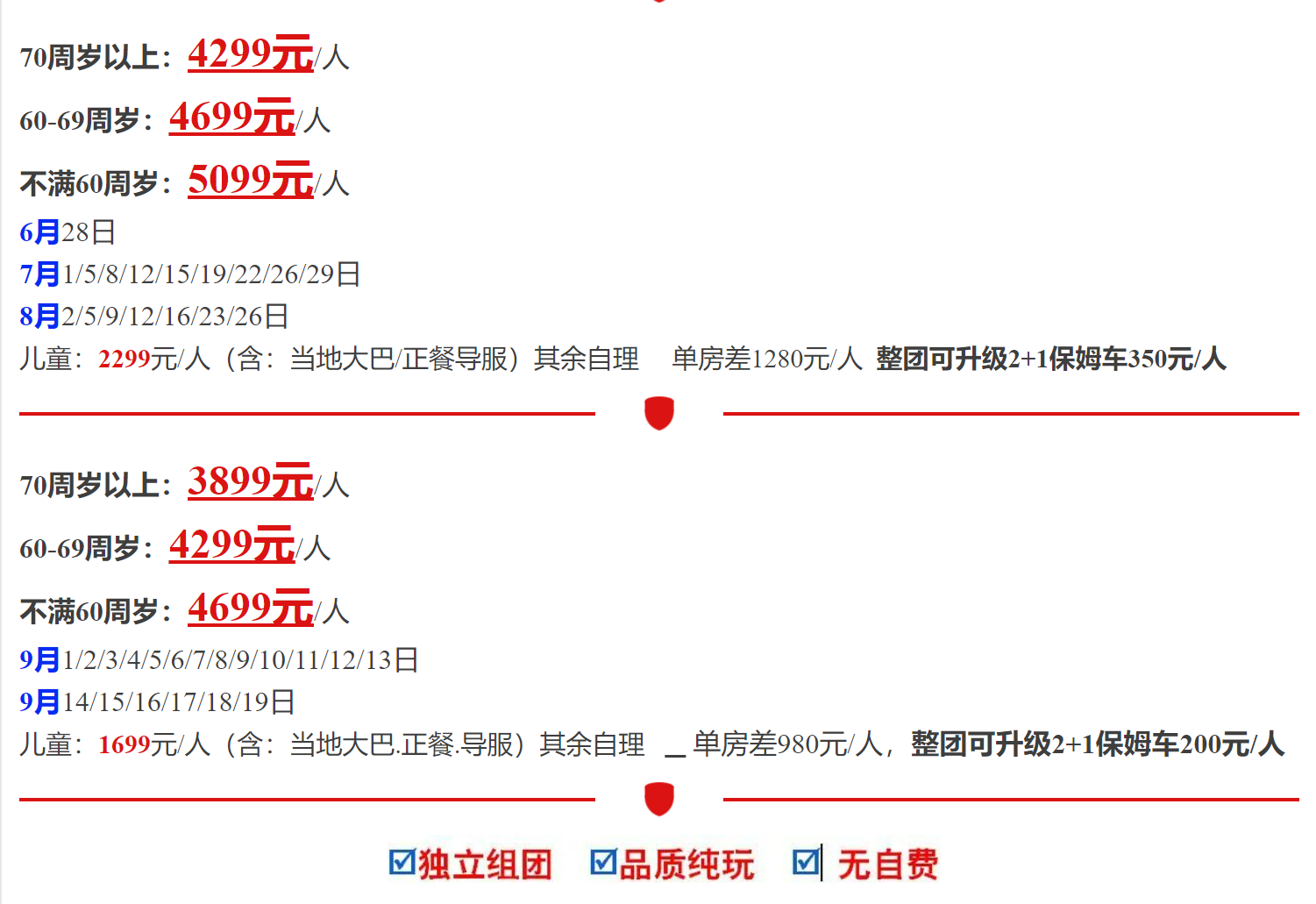 65e635fa2b1144edf3fc39ab706c756b