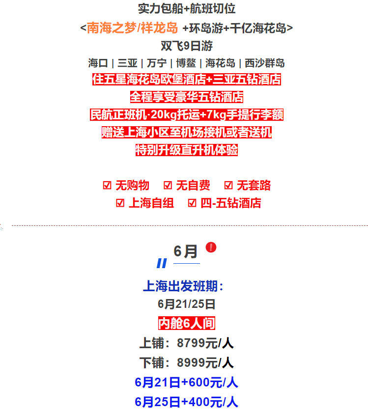 65ede057a4fbf7851d960cde365eb05f