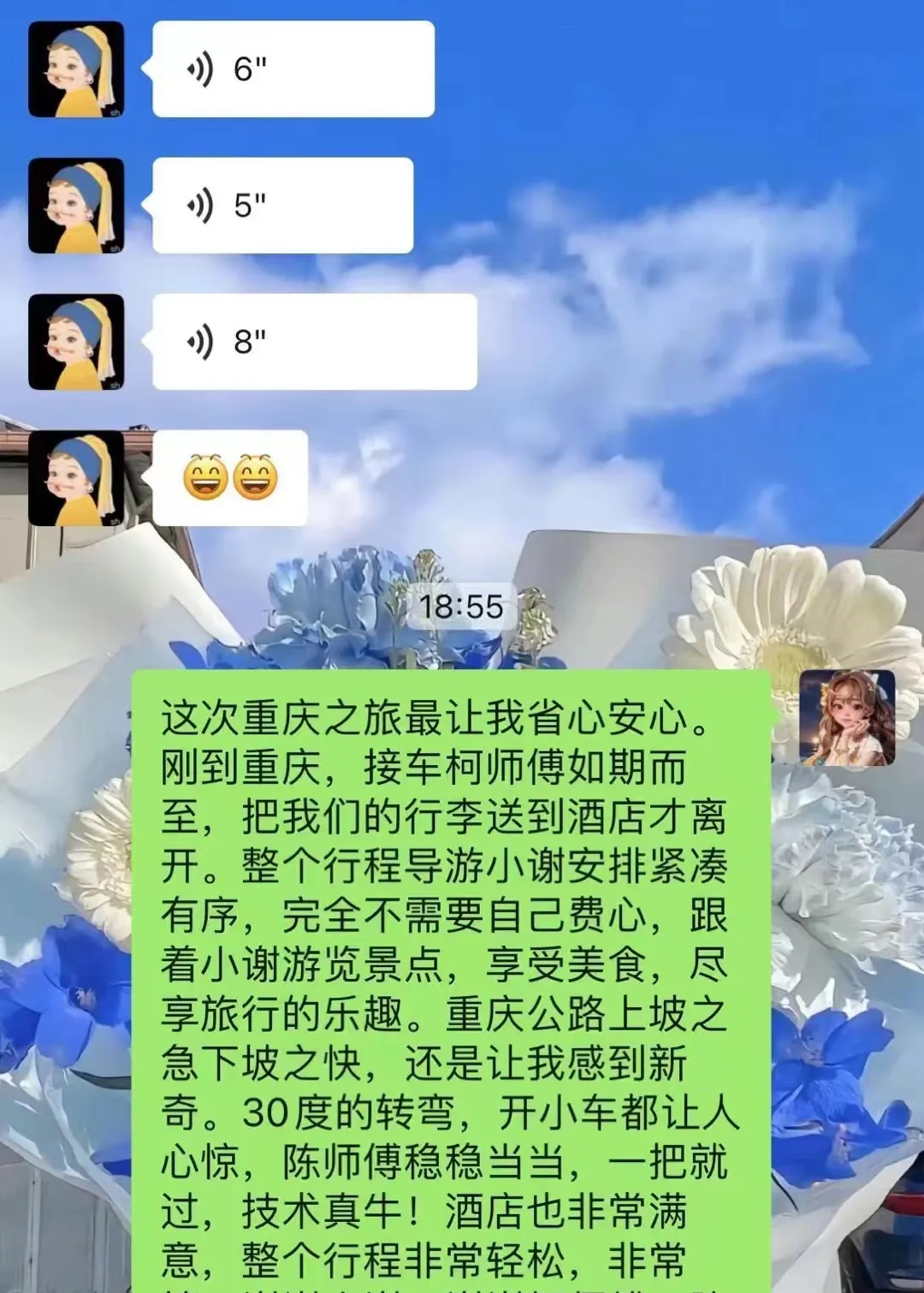 666f95a41addddffa11f9905d624c610-sz_425722 666f95a41addddffa11f9905d624c610-sz_425722