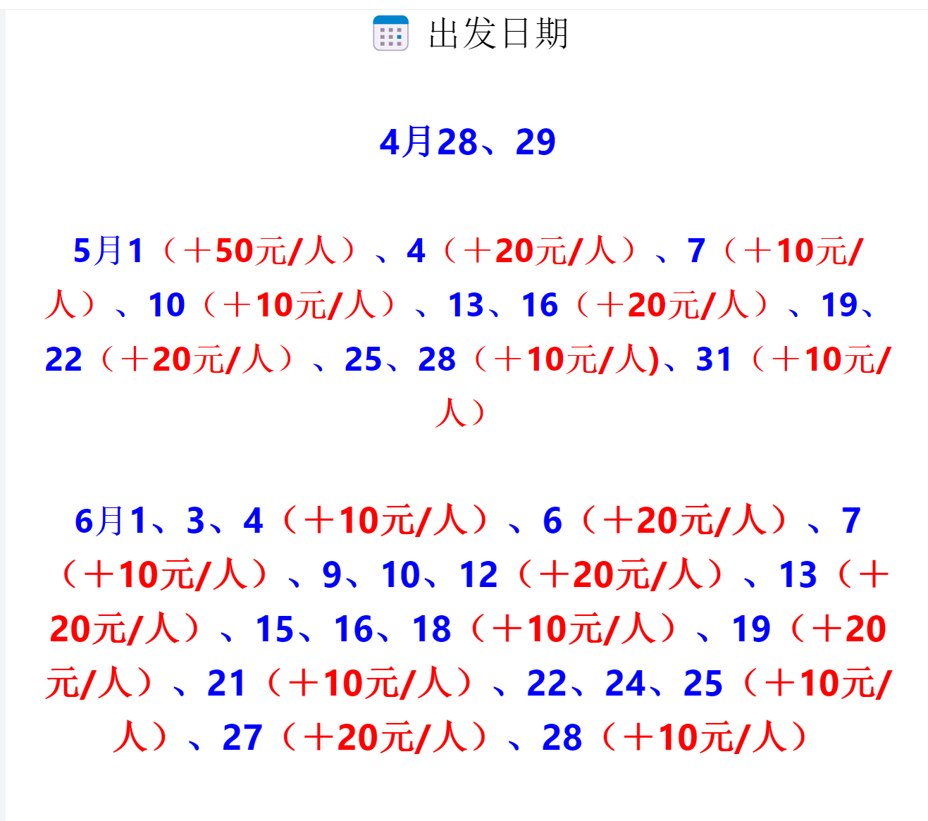 66b20f4992090f934a8ed10c4f20320d