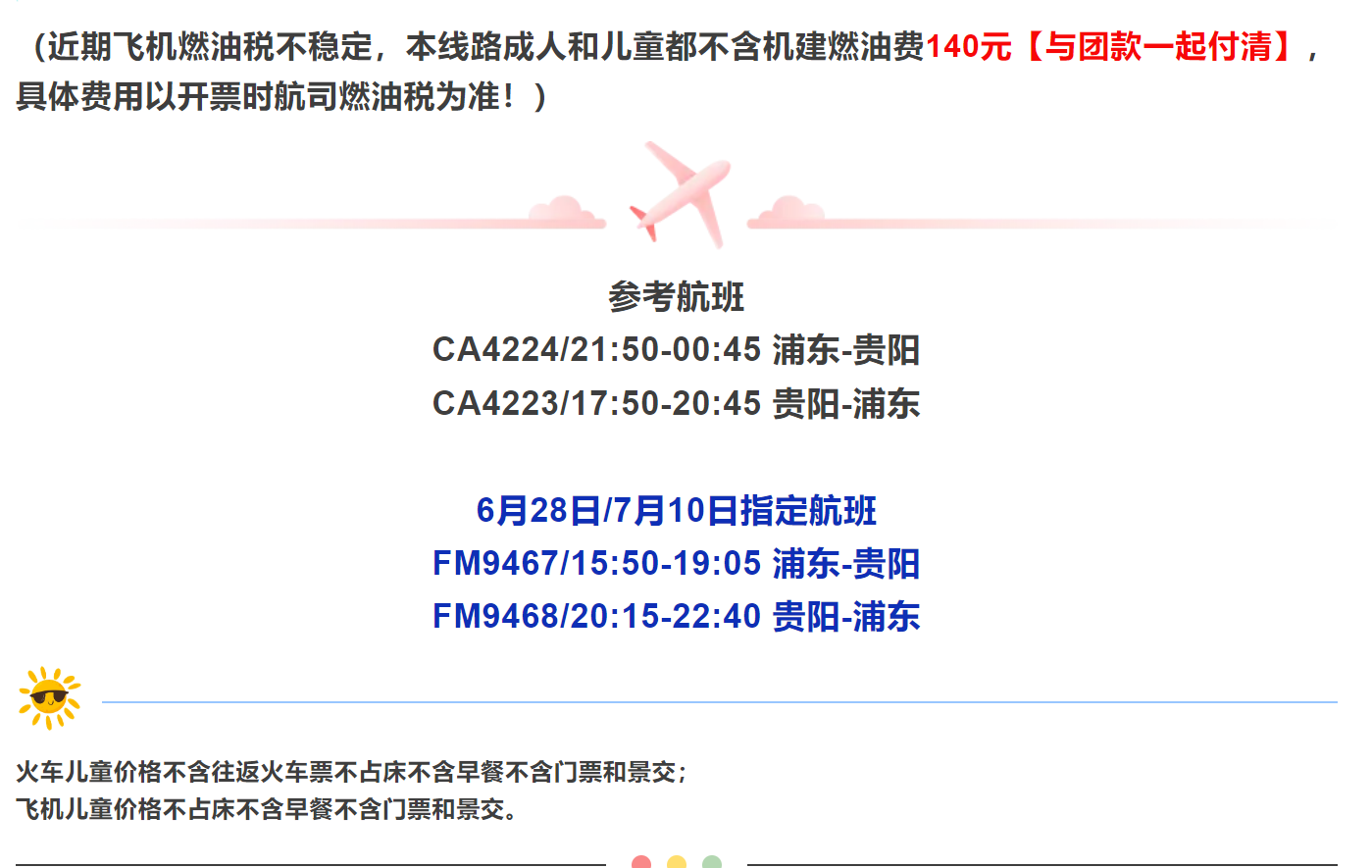 66b5ae407f496187840fcabb66fcf98a 66b5ae407f496187840fcabb66fcf98a
