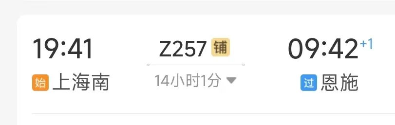 66bb4791c019f509b4f24c0cb1f8e7bc-sz_43868 66bb4791c019f509b4f24c0cb1f8e7bc-sz_43868