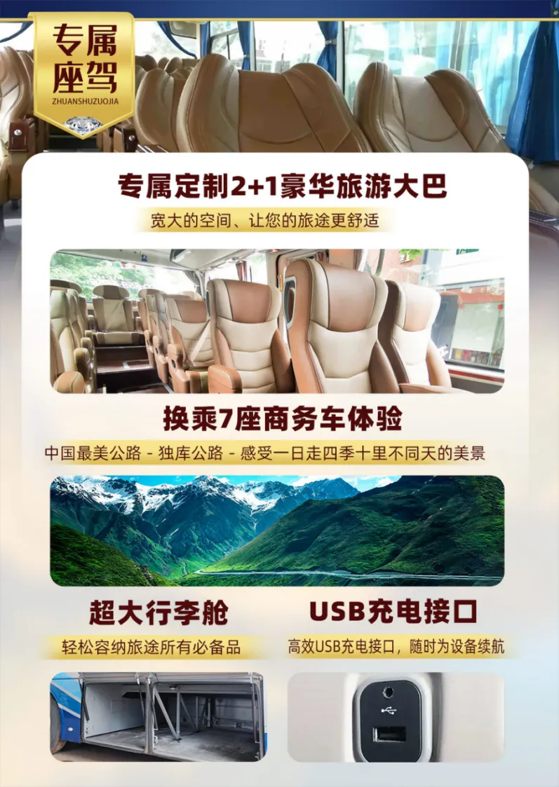 66e35f553e7ae8a9e8758c79d7685198-sz_925643 66e35f553e7ae8a9e8758c79d7685198-sz_925643