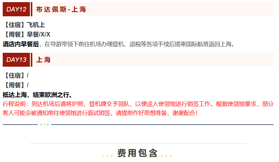 6736ec378ba5e6cd9f200cb6cb33e867 6736ec378ba5e6cd9f200cb6cb33e867