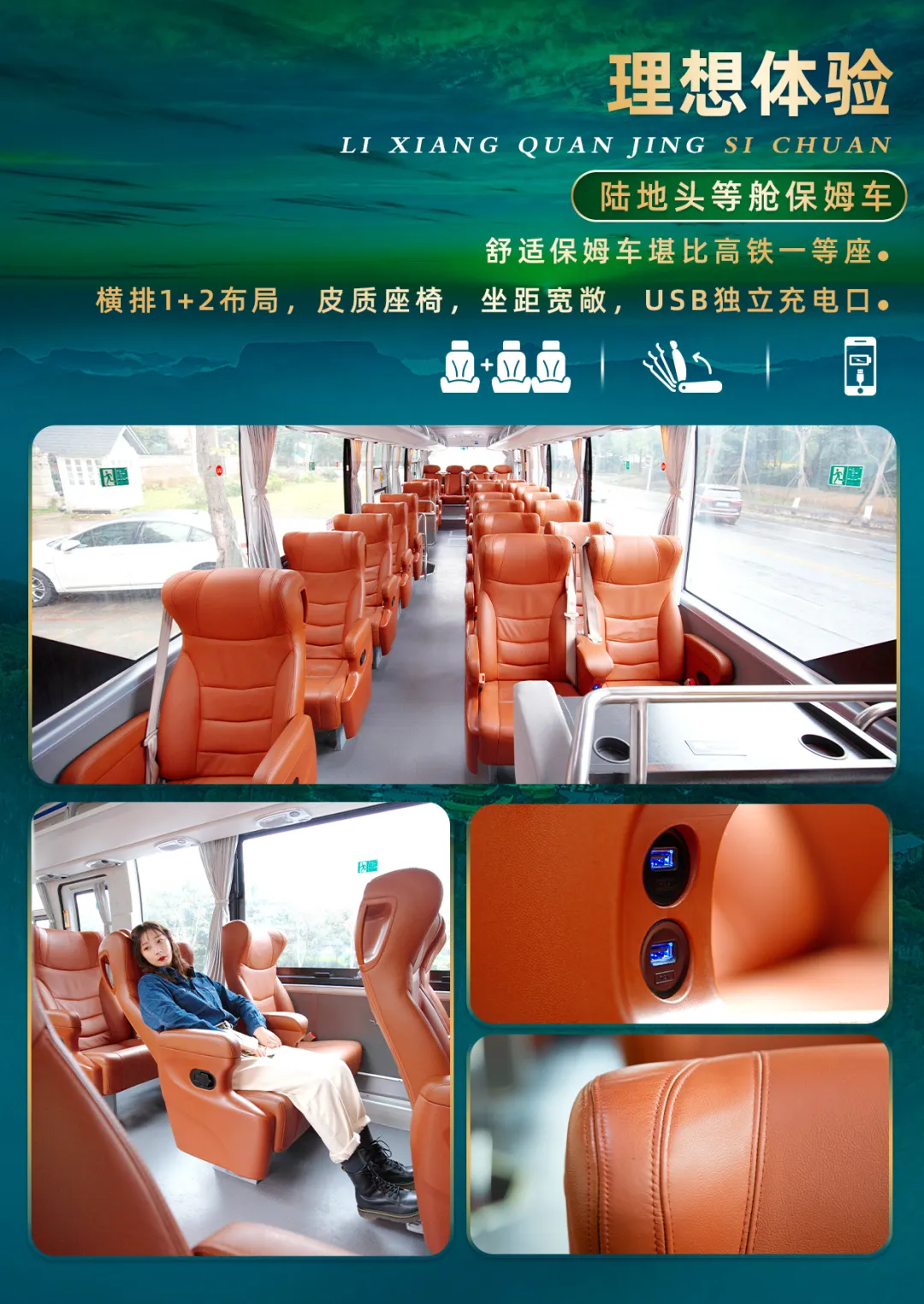 673feef3c735e16c58bbc00598761023-sz_2872327