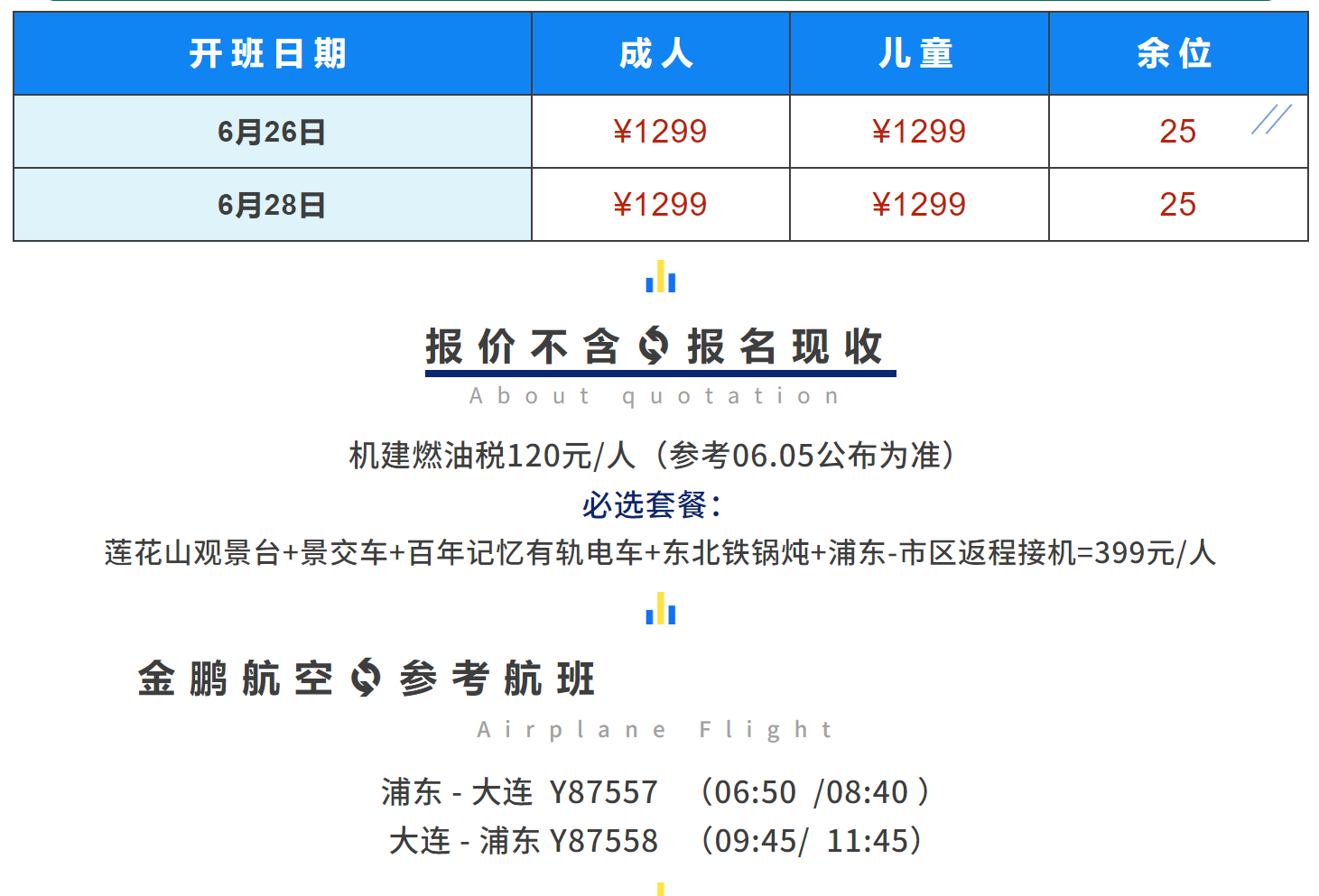 6782b91f66e881a96d23fa4a4546c081
