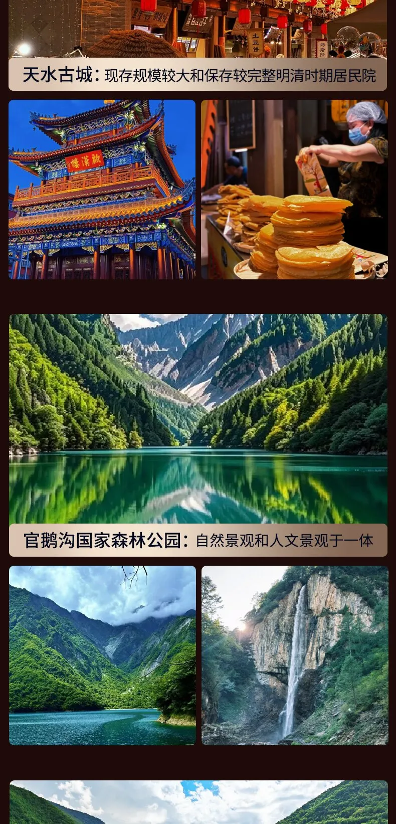67d114f7fc5d95d52d48f381b1c6b000-sz_357234 67d114f7fc5d95d52d48f381b1c6b000-sz_357234