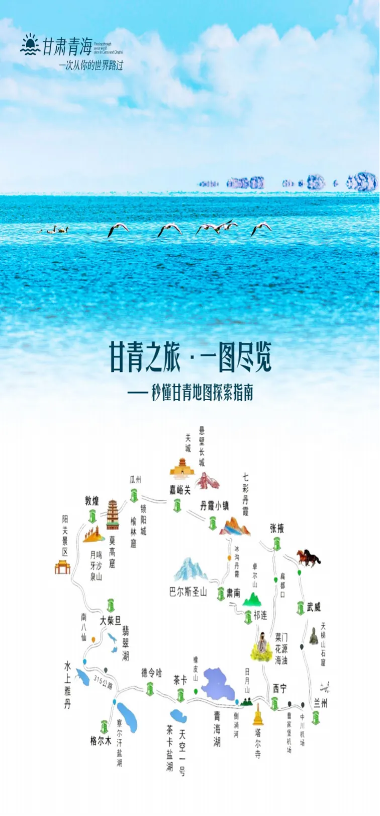 67f5a1d3ffdf2a91bd462c2d1d782d52-sz_1048005