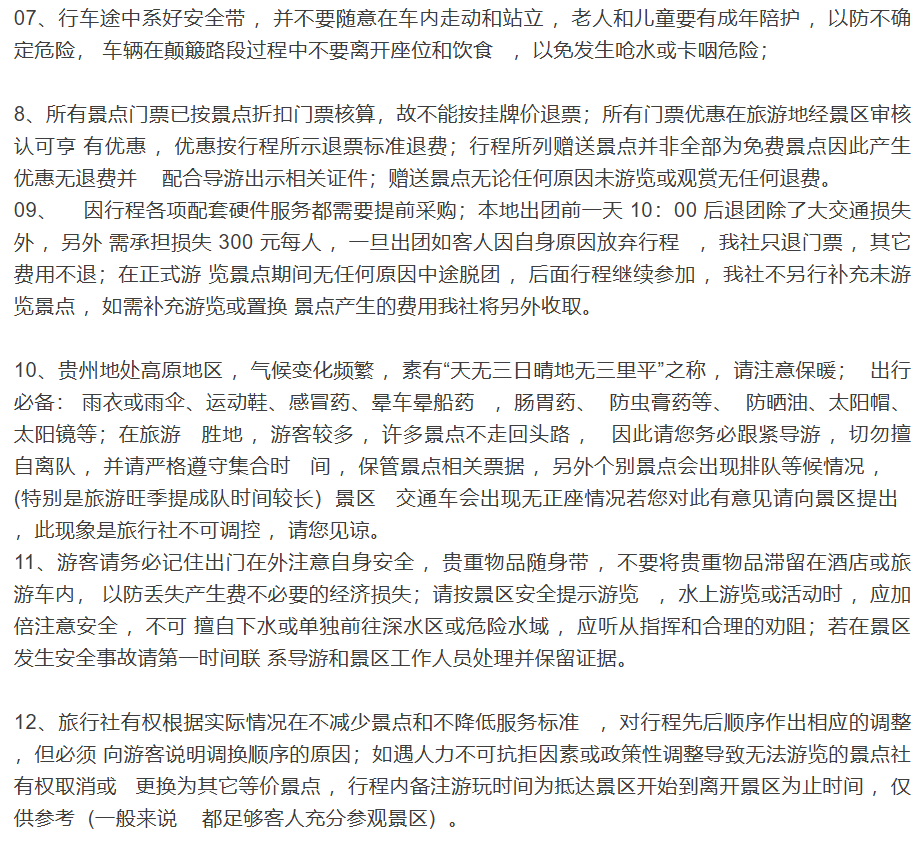 68441401946f7a1024c2eb646ed02c95 68441401946f7a1024c2eb646ed02c95