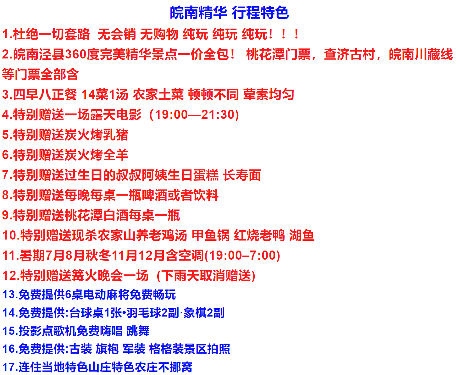 685dcde50f2798f1aebeefabf5c02e67