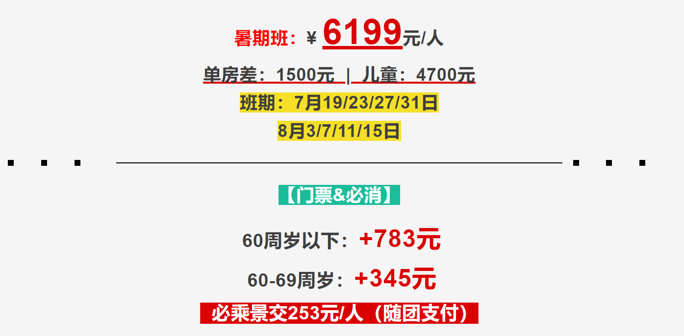 689ac986dad22380818caa92e9c4b0eb