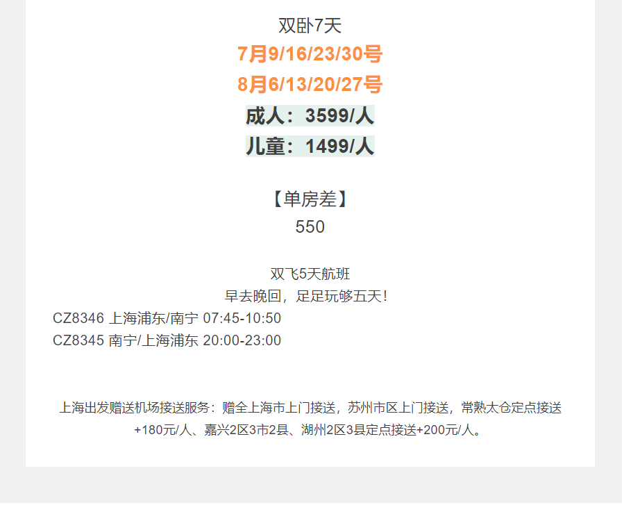 68a754918020c995ee241d6d764abb52 68a754918020c995ee241d6d764abb52
