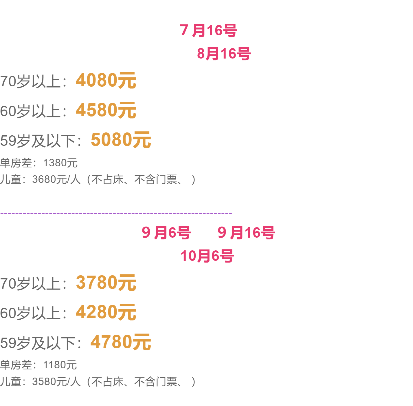 68b4bb13fa255f4d918cb6d8bb94b78f